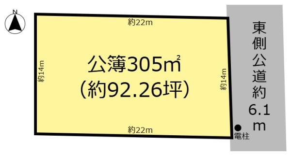 不破郡垂井町清水１丁目の売土地