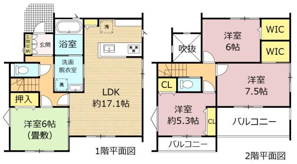 大垣市本今４丁目の新築一戸建