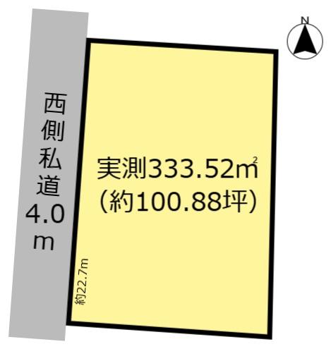 安八郡神戸町大字八条の売土地