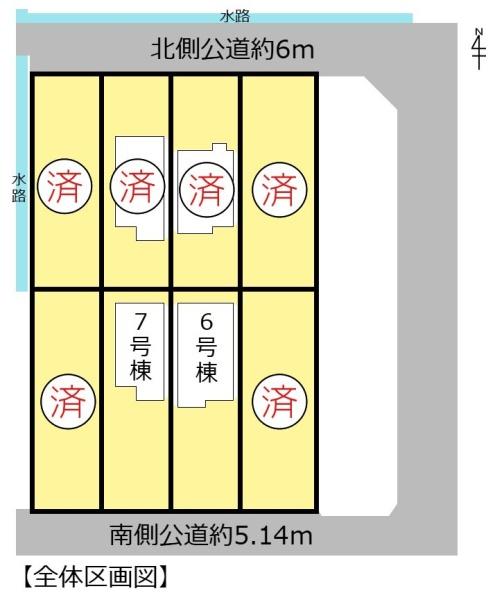 大垣市禾森１丁目の新築一戸建