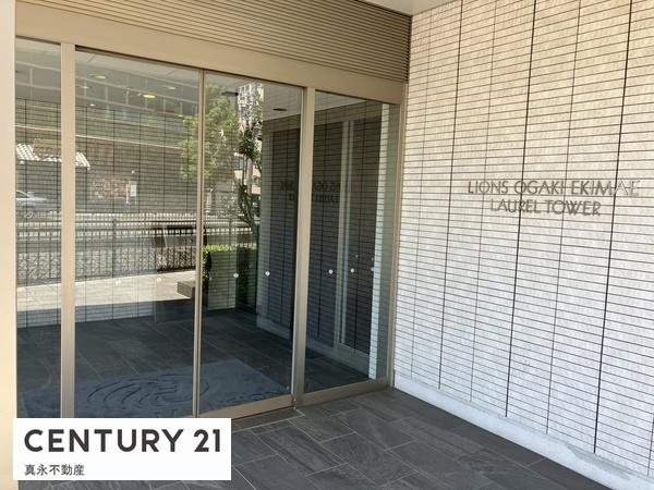 ライオンズ大垣駅前ローレルタワー