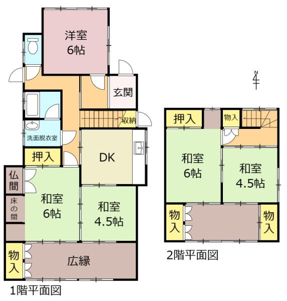 大垣市若森町2丁目の中古一戸建