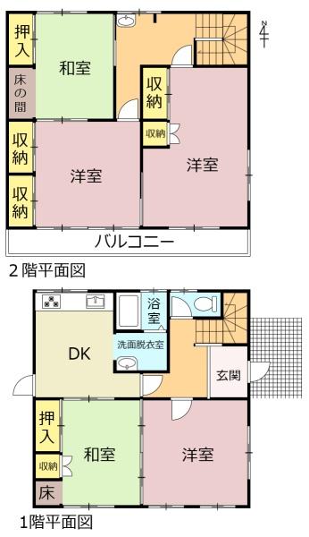 大垣市中川町４丁目の中古一戸建