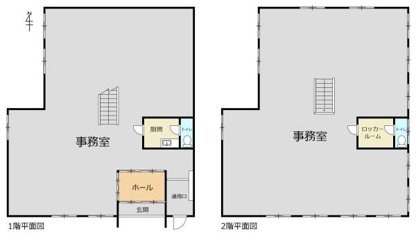 大垣市南若森町1丁目　売事務所