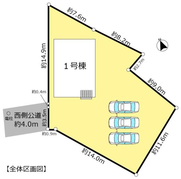 大垣市荒尾町の新築一戸建