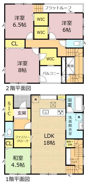 大垣市長松町の新築一戸建