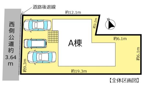 大垣市林町３丁目の新築一戸建