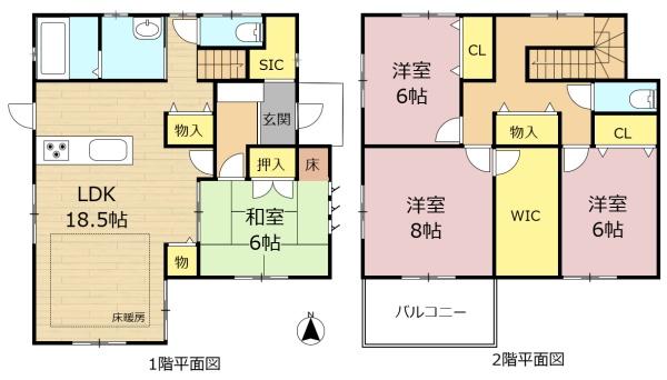 大垣市青柳町１丁目の中古一戸建