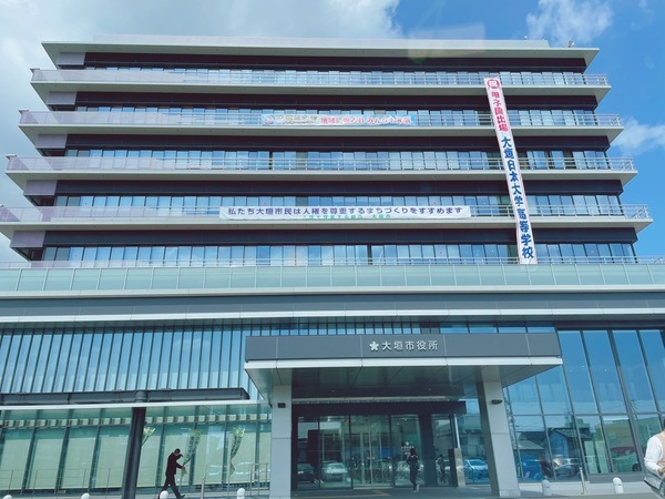 大垣市馬場町の土地(大垣市役所)