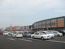 大垣市浅草３丁目の土地(イオン大垣店)