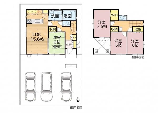 大垣市楽田町３丁目の新築一戸建