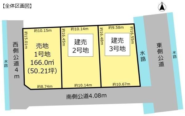 大垣市楽田町３丁目の新築一戸建