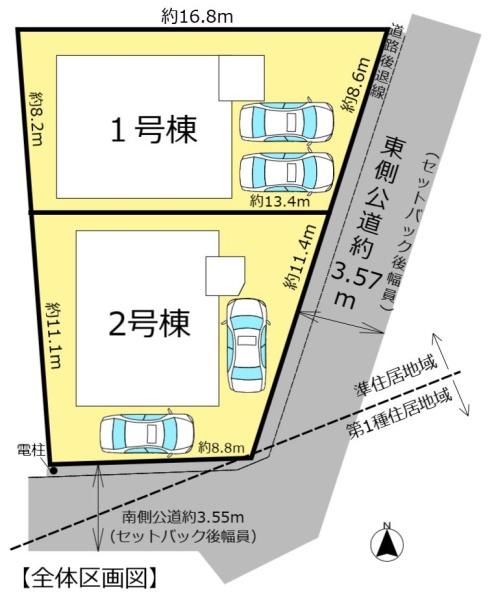 大垣市和合新町１丁目の新築一戸建