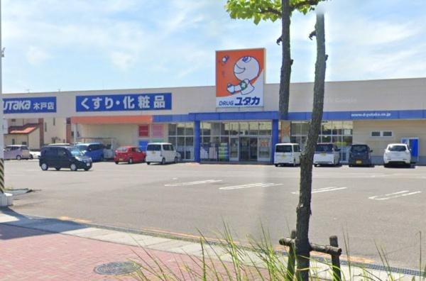 大垣市牧野町３丁目の土地(ドラッグユタカ木戸店)