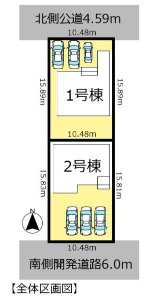 大垣市静里町の新築一戸建
