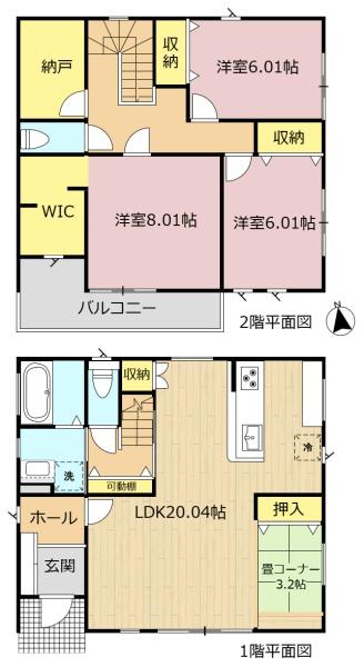 瑞穂市本田の中古一戸建て