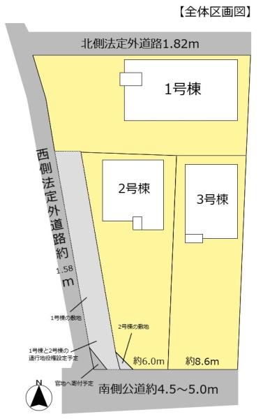 大垣市開発町２丁目の新築一戸建