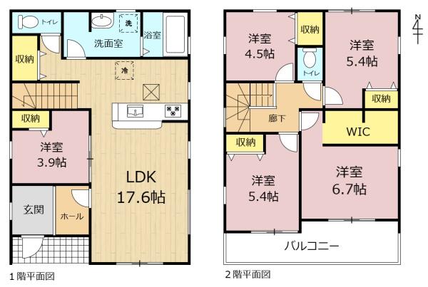 大垣市開発町２丁目の新築一戸建
