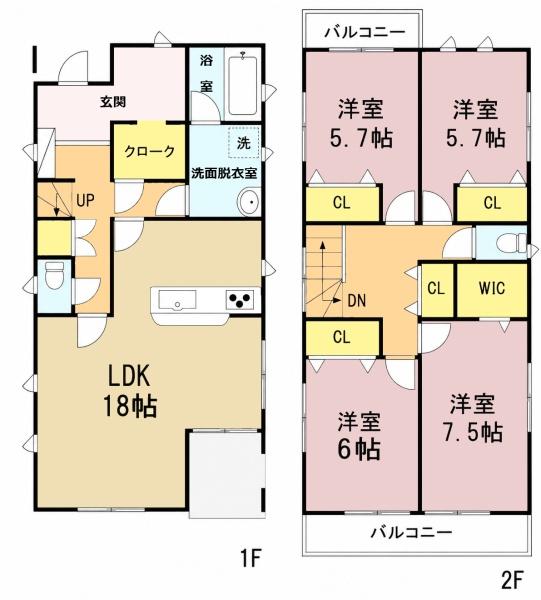 大垣市新長松２丁目の中古一戸建