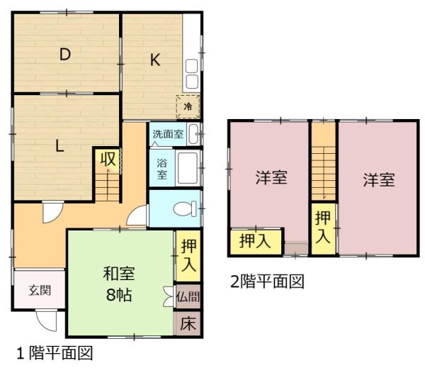 大垣市鶴見町の中古一戸建
