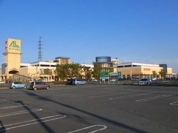 大垣市鶴見町の中古一戸建て(アル・プラザ鶴見)