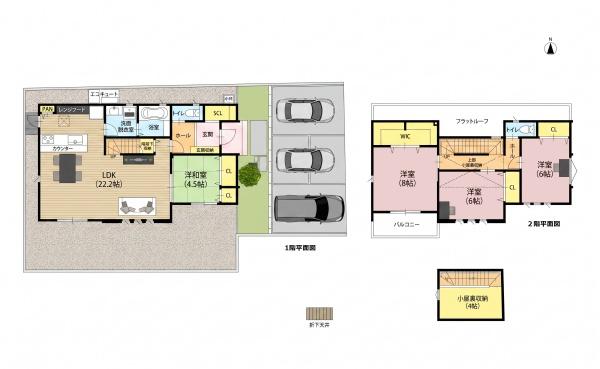大垣市宝和町の新築一戸建