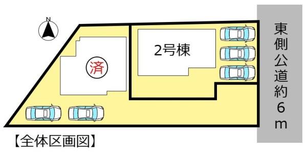 大垣市宝和町の新築一戸建