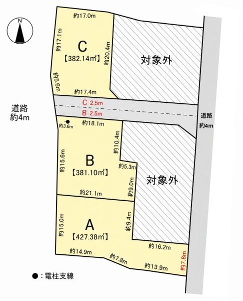大垣市領家町１丁目の土地