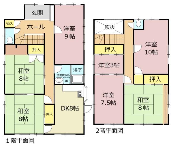 大垣市羽衣町7丁目　中古1戸建て