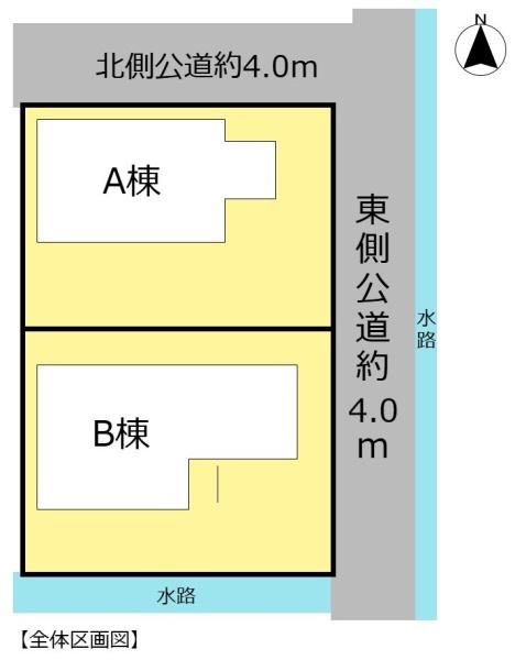 大垣市静里町の新築一戸建