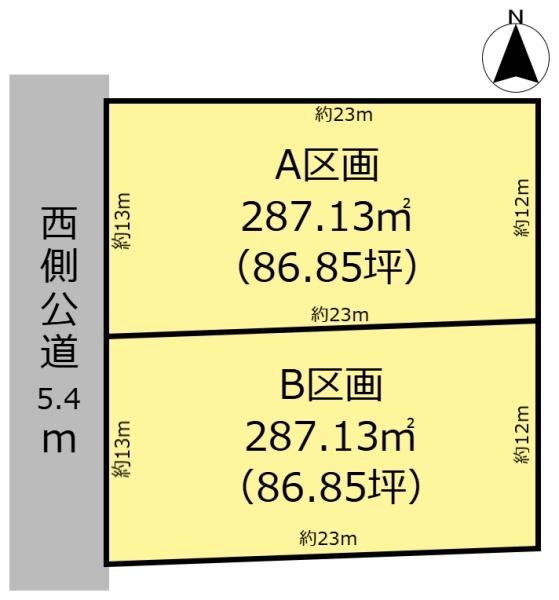 大垣市本今町の売土地