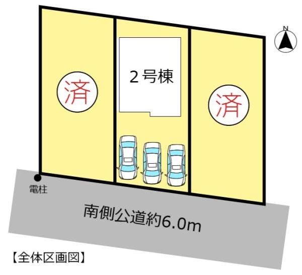 大垣市南若森５丁目の新築一戸建
