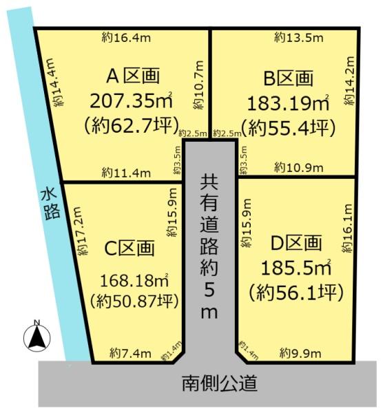 大垣市三津屋町１丁目の土地