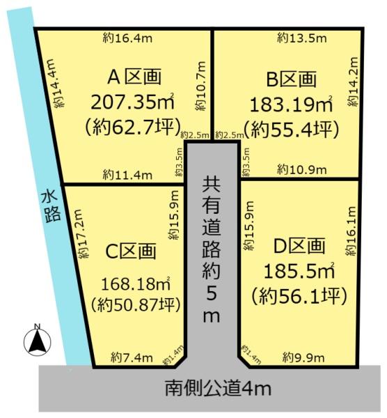 大垣市三津屋町１丁目の土地
