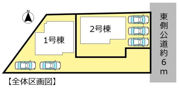 大垣市宝和町の新築一戸建