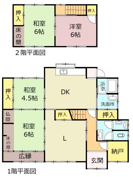 大垣市菅野４丁目の中古一戸建