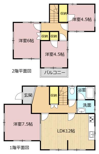 養老郡養老町船附の中古一戸建