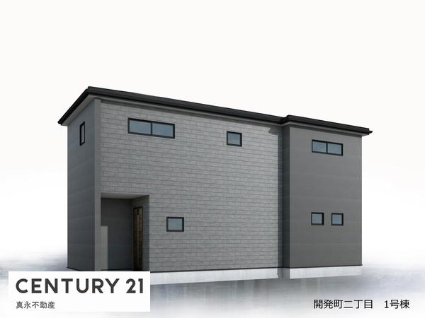 大垣市開発町２丁目の新築一戸建