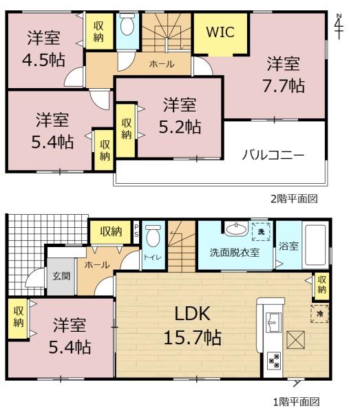 大垣市開発町２丁目の新築一戸建