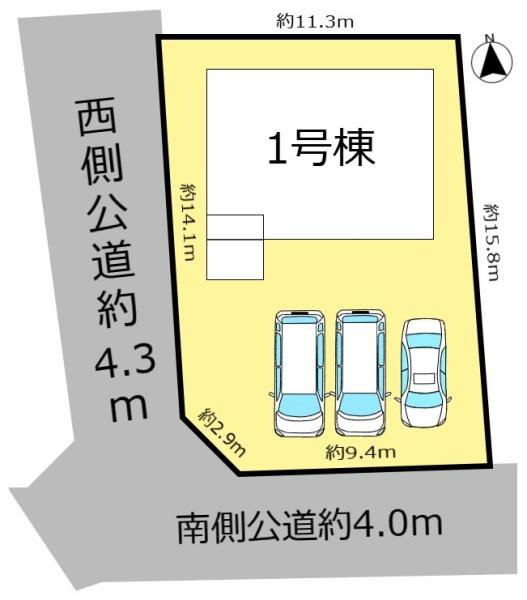 大垣市昼飯町の新築一戸建