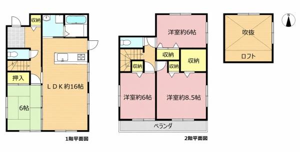 瑞穂市古橋の中古一戸建