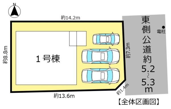 大垣市荒尾町の新築一戸建