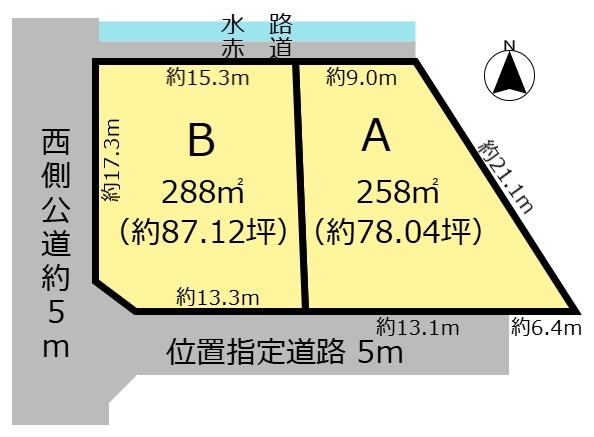 大垣市南一色町の土地