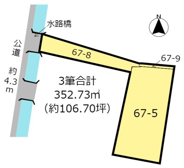 大垣市世安町２丁目の土地