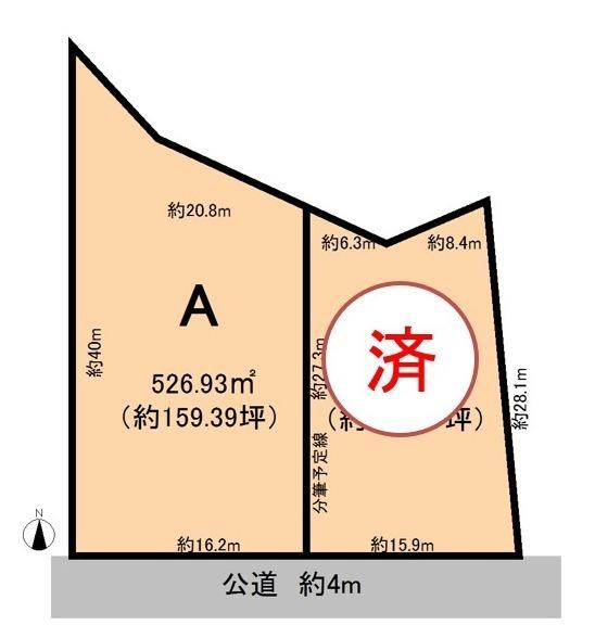 不破郡垂井町の売土地