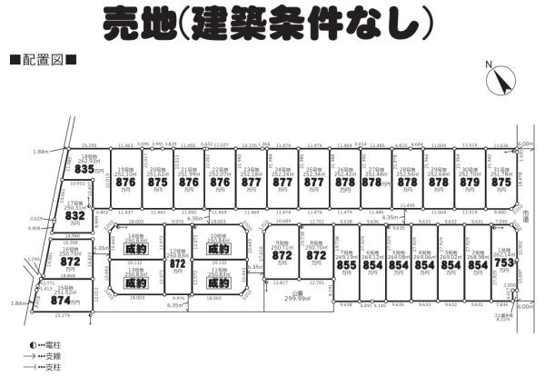 水戸市河和田町第3　1号地　(全31区画)