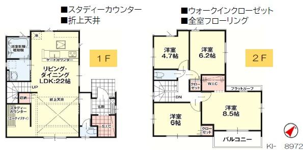 ケイアイプリズマひたちなか市足崎10期　2号棟