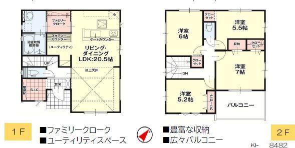 ケイアイプリズマひたちなか市足崎10期　3号棟