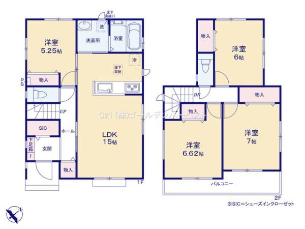 ハートフルタウン　笠間市旭町9期　D号棟