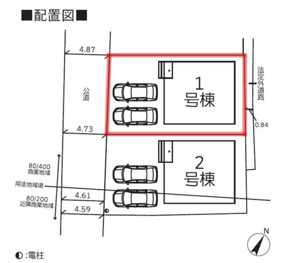 Cradlegarden日立市久慈町第24　1号棟